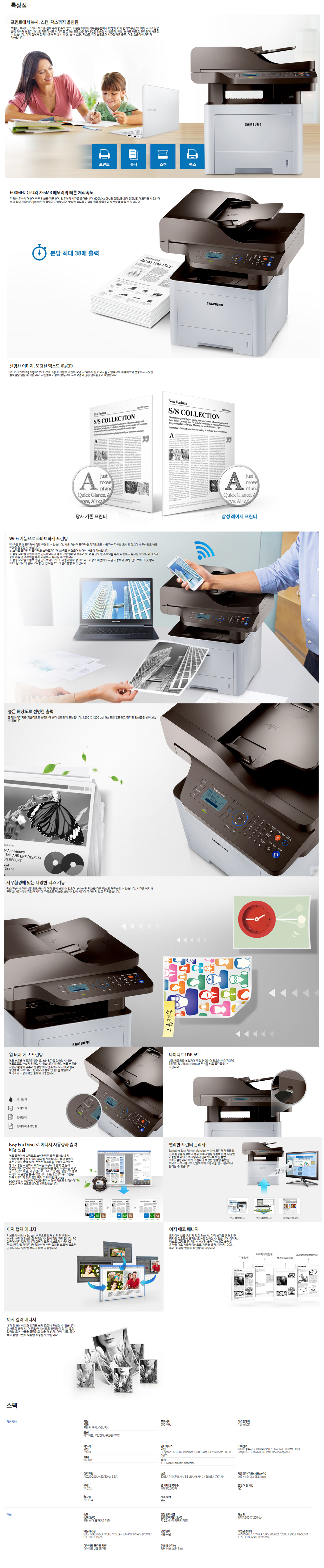 a013f4208efead2b84b0993c2771f489_1475470