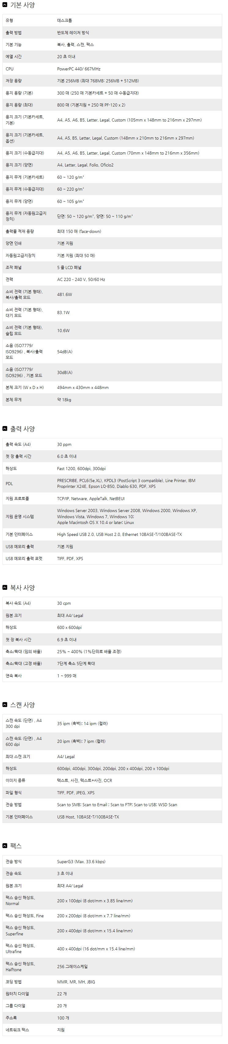 a013f4208efead2b84b0993c2771f489_1475473042_4572.jpg a013f4208efead2b84b0993c2771f489_1475473