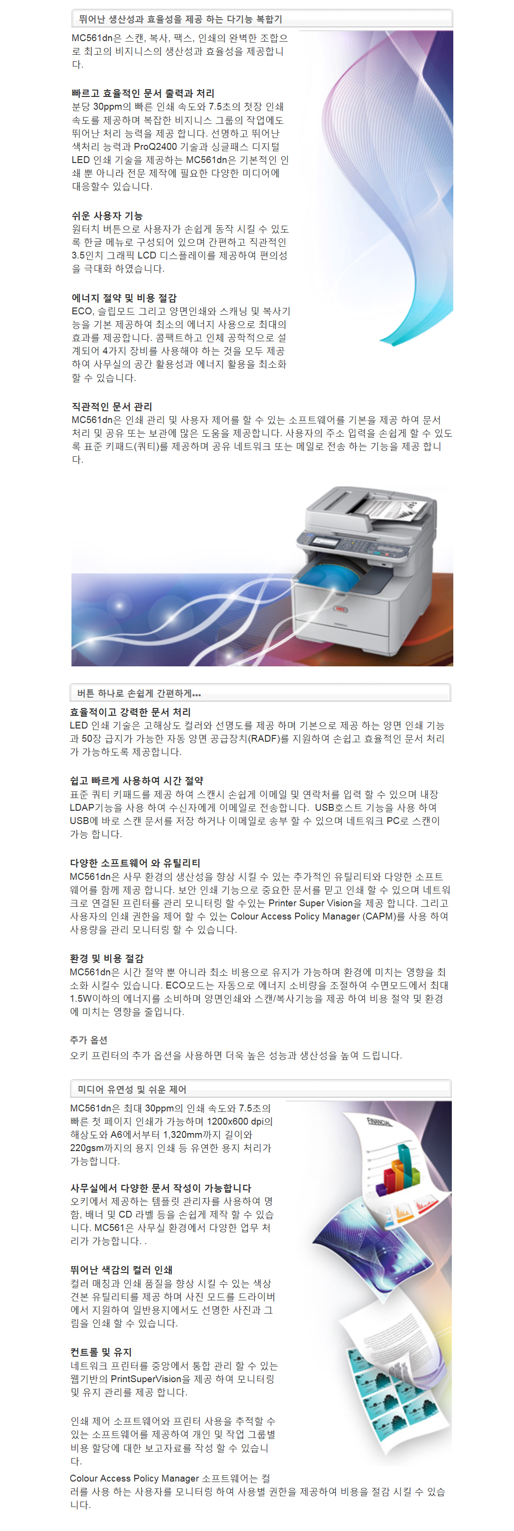 a013f4208efead2b84b0993c2771f489_1475473