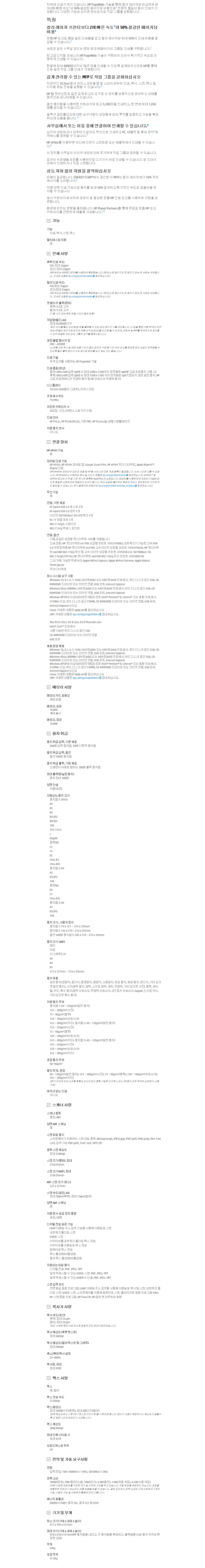 a013f4208efead2b84b0993c2771f489_1475474