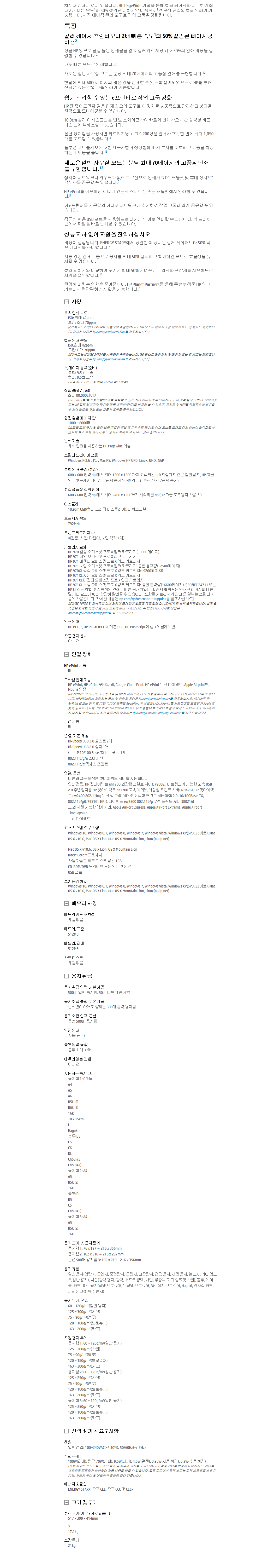 a013f4208efead2b84b0993c2771f489_1475479