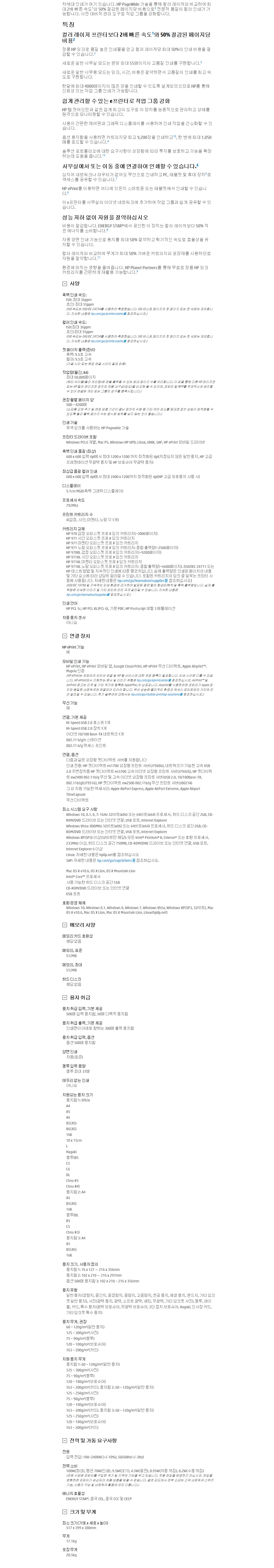 a013f4208efead2b84b0993c2771f489_1475479